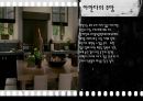 [실내디자인] 주택실내공간 - 영화 『로맨틱 홀리데이 (The Holiday) 2006』 인테리어 분석과 이를 통해 본 인테리어의 의미 (A+레포트).pptx 23페이지