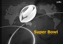 [광고/마케팅]슈퍼볼(superbowl) 1페이지