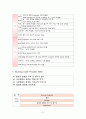 [아동간호실습] 급성 연쇄상구균 감염후 사구체신염 (PSGN : post-streptococcal glomerulonephritis) & 혈뇨 (hematuria) 케이스 스터디(CaseStudy) 20페이지