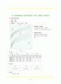 아동간호실습 급성위장염 Acute gastroenteritis 케이스스터디 8페이지