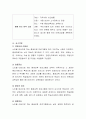 평생교육의 대상 중 앞으로 가장 집중해야 할 대상자를 선별하고 그 근거를 제시하고 어떠한 프로그램을 만들면 좋을지 제시하시기 바랍니다. 5페이지