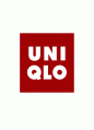 「유니클로 (Uniqlo)」 유니클로의 한국 진출, 유니클로 산업구조분석, SWOT 분석, 유니클로 STP 분석, 유니클로 4P 분석, 유니클로 5forces
 1페이지