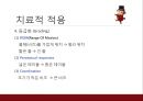 [수예와공작] 비즈공예 {비즈 공예 정의, 활동 분석, 치료적 적용, Applications, 활동 과정}.pptx
 24페이지