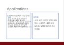 [수예와공작] 비즈공예 {비즈 공예 정의, 활동 분석, 치료적 적용, Applications, 활동 과정}.pptx
 27페이지