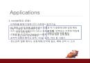 [수예와공작] 비즈공예 {비즈 공예 정의, 활동 분석, 치료적 적용, Applications, 활동 과정}.pptx
 28페이지