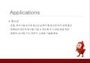 [수예와공작] 비즈공예 {비즈 공예 정의, 활동 분석, 치료적 적용, Applications, 활동 과정}.pptx
 30페이지