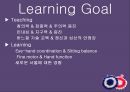 [치료적 작업 응용] 수세미 만들기 {코바늘 유래 & 효과, Learning Goal, Activity Summary, Performance Skill, Client Factors, Grading, 적응증 & 금기증, 구상하기}.pptx 5페이지
