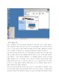 [컴퓨터 역사] 운영체제의 발전과정 -Windows윈도우 7페이지