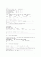 성인간호학 ESRD (End Stage Renal Disease 말기 신장질환) 간호과정 케이스스터디 CaseStudy 5페이지