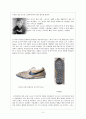 나이키 NIKE 마케팅 성공사례분석과 나이키 브랜드분석및 전략 시사점연구및 나이키 향후전략분석 레포트 4페이지