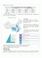 참이슬 중국진출 마케팅전략과 SWOT,4P전략 분석및 참이슬 중국진출전략의 문제점및 개선방안제안 보고서 9페이지