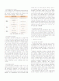 건설 표준품셈 재·개정의 문제점 및 개선방안 (Identifying the Issue relative to Enactment and/or Revision of Construction Standard production Unit System and Its Improvement Measures) 5페이지