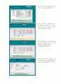 HYSYS(하이시스)를 이용한 공정설계 p.64~85 연습문제 {단위조작 Valve, Pump, Expander, Compressor, Heat Exchanger(열교환기)} 3페이지