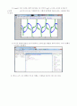 [화공실험] 매트랩(MATLAB)을 이용한 화학공정 모델링 및 모사 결과 : MATLAB과 MATLAB의 SIMULINK를 이용하여 화학공정을 모델링하여 해를 구하고 공정제어 모사 실험을 한다 2페이지