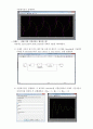 [화공실험] 매트랩(MATLAB)을 이용한 화학공정 모델링 및 모사 결과 : MATLAB과 MATLAB의 SIMULINK를 이용하여 화학공정을 모델링하여 해를 구하고 공정제어 모사 실험을 한다 4페이지