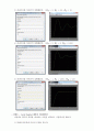 [화공실험] 매트랩(MATLAB)을 이용한 화학공정 모델링 및 모사 결과 : MATLAB과 MATLAB의 SIMULINK를 이용하여 화학공정을 모델링하여 해를 구하고 공정제어 모사 실험을 한다 5페이지