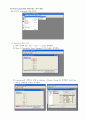 [화공실험] 하이시스(HYSYS) 이용한 공정 시뮬레이션 SIMULATION 예비 : n-Heptane 추출하고 증류탑의 탑상부로는 Toluene을 추출하는 공정을 computer program인 HYSYS을 이용, simulation 통해 HYSYS program 사용 8페이지