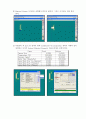 [화공실험] 하이시스(HYSYS) 이용한 공정 시뮬레이션 SIMULATION 예비 : n-Heptane 추출하고 증류탑의 탑상부로는 Toluene을 추출하는 공정을 computer program인 HYSYS을 이용, simulation 통해 HYSYS program 사용 10페이지