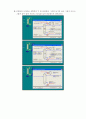 [화공실험] 하이시스(HYSYS) 이용한 공정 시뮬레이션 SIMULATION 예비 : n-Heptane 추출하고 증류탑의 탑상부로는 Toluene을 추출하는 공정을 computer program인 HYSYS을 이용, simulation 통해 HYSYS program 사용 11페이지