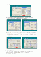 [화공실험] 하이시스(HYSYS) 이용한 공정 시뮬레이션 SIMULATION 예비 : n-Heptane 추출하고 증류탑의 탑상부로는 Toluene을 추출하는 공정을 computer program인 HYSYS을 이용, simulation 통해 HYSYS program 사용 14페이지