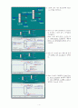 HYSYS(하이시스)를 이용한 공정설계 p.151~ 연습문제 레포트 - 4. 단위조작 6.2 탑의 정확한 설계(Rigorous solution of Columns)
 4페이지