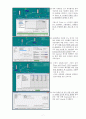 HYSYS(하이시스)를 이용한 공정설계 p.151~ 연습문제 - 5. 정상상태하의 전 공정 설계 7페이지