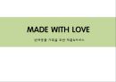 [반려견 마케팅 전략] MADE WITH LOVE 반려동물 가족을 위한 제품&서비스.ppt 1페이지