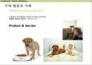 [반려견 마케팅 전략] MADE WITH LOVE 반려동물 가족을 위한 제품&서비스.ppt 15페이지