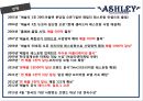 애슐리(Ashley) - 기업소개, 기업분석,비교분석, 해결방안.pptx 6페이지