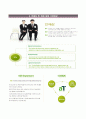 한국농수산식품유통공사 자기소개서 『RESUME』 한국농수산식품유통공사 (채용형 고졸인턴) 자소서 ±면접기출문제 [한국농수산식품유통공사자기소개서♣농수산식품유통공사자소서] 우수예문 추천이력서
 4페이지