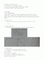 rc교류회로,전기공학 실험 사전보고서 4페이지