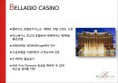 [관광사업론] 카지노(CASINO) - 미국의 카지노, 벨라지오(BELLAGIO).pptx 15페이지