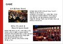 [관광사업론] 카지노(CASINO) - 미국의 카지노, 벨라지오(BELLAGIO).pptx 22페이지