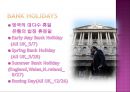 [영국 문화] 영국의 다양한 기념일, 영국 공휴일, 영국 국경일 분석 - Holidays of U.K.pptx 16페이지