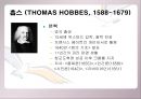 [루소, 홉스 비교] 국가 vs 개인 - 홉스(Hobbes)와 루소(Rousseau), 루소 사상, 홉스 사상, 사상 비교 분석, 사상 비판.ppt 3페이지