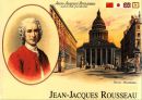 [장 자크 루소 교육사상] 장 자크 루소 (Jean-Jacques Rousseau) - 루소 교육사상, 루소 교육, 우리나라 교육 문제점, 루소 접목.ppt 1페이지