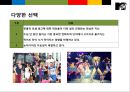 세계 젊은이들의 문화를 선도한다.Mtv(엠티비/엠티브이)킬러 프로그램 성공전략 [mtv].pptx
 8페이지