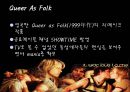 미국드라마로 본 미국문화 - 앨리 맥빌 (Ally Mcbeal) & 퀴어 애즈 포크 (Queer as Folk).ppt 10페이지