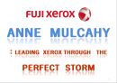 『후지 제록스 (Fuji Xerox)』 앤 멀케이 (Anne Mulcahy), 후지 제록스 기업분석, 후지제록스의 위기, 문제점, 후지제록스 원인, 후지 제록스 지속가능한 비지니스모델 수립 방안.pptx 1페이지