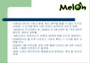 [VRIO 평가 사례] 국내 음원 시장의 선두주자 멜론(MelOn) - 음원시장 대표주자 멜론의 특징, 음원시장 분석, 음원시장 특징, 멜론 경쟁 우위, 멜론의 특징.ppt 6페이지