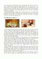 [호텔경영] 한국 호텔산업의 경영환경 분석과 글로벌 호텔기업 구축의 전략방안 - 웰니스 트렌드를 중심으로 한 호텔에서의 피트니스와 스파 연계 방안 연구 (경영환경 분석, 호텔산업의 특징과 문제점, 전략방안) 26페이지