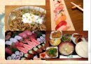 일본 음식문화.pptx 9페이지
