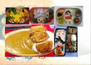 일본 음식문화.pptx 15페이지