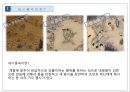 전통문화와 생활 - 가을 세시풍속, 겨울 세시풍속  5페이지