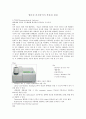 열특성 특성장치의 종류와 원리 - TMA(Thermomechanical Analyzer), DTA(differential thermal analysis), TGA(Thermogravimetric analysis) 1페이지