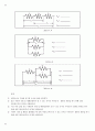 실험06 간단한 직류회로,저항의연결a,간단한 직류 회로(DC circuits)
 6페이지