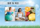 [PPT][발표자료][호텔경영(─經營] 한국 호텔산업의 경영환경 분석, 한국 호텔산업의 문제점, 한국 호텔산업의 특징, 글로벌 호텔기업 구축의 전략방안 37페이지