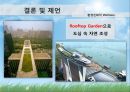 [PPT][발표자료][호텔경영(─經營] 한국 호텔산업의 경영환경 분석, 한국 호텔산업의 문제점, 한국 호텔산업의 특징, 글로벌 호텔기업 구축의 전략방안 42페이지