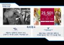 아베크롬비와 아메리칸 이글 비교분석 사례 - 아베크롬비 (Abercrombie & Fitch : A&F / 애버크롬비 & 피치) vs 아메리칸 이글 (American Eagle Outfitters / 아메리칸 이글 아웃피터스).pptx 15페이지