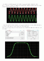 02 Pspice를 이용한 전기전자회로 모의해석 (결과레포트) 4페이지